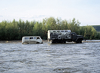 Russland Sommer Jutschugei