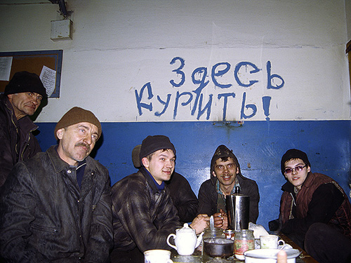 Sibirien 2004